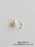 Load image into Gallery viewer, acoya Ear Cuff Wing [aco80]
