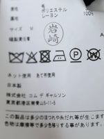 画像をギャラリービューアに読み込む, tao ウールエステルギャバ先染ジャケット [TP-J005-051]
