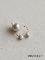 Load image into Gallery viewer, acoya Ear Cuff Wing [aco80]
