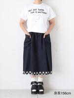 Load image into Gallery viewer, R&amp;D.M.Co- Flower Scallop Drawstring Skirt [5695]
