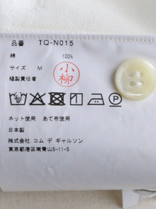 tao タオ コム デ ギャルソン 綿天竺ドット柄カーディガン – CREER