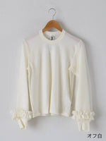 画像をギャラリービューアに読み込む, noir kei ninomiya ウール天竺×エステルオーガンジートップス [3P-T006-051]
