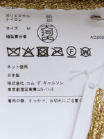 画像をギャラリービューアに読み込む, tao ラメリリヤーン天竺ニット [TP-N014-051]
