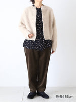 画像をギャラリービューアに読み込む, R&amp;D.M.Co- パイルニットカーディガン [6491]
