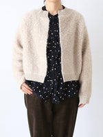 画像をギャラリービューアに読み込む, R&amp;D.M.Co- パイルニットカーディガン [6491]
