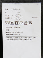 画像をギャラリービューアに読み込む, tao ウール天竺襟付きトップス [TP-T004-051]
