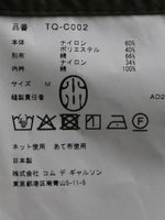 画像をギャラリービューアに読み込む, tao ナイロンタフタ×綿ナイロンウェザーコート Fumi Imamura [TQ-C002-051]
