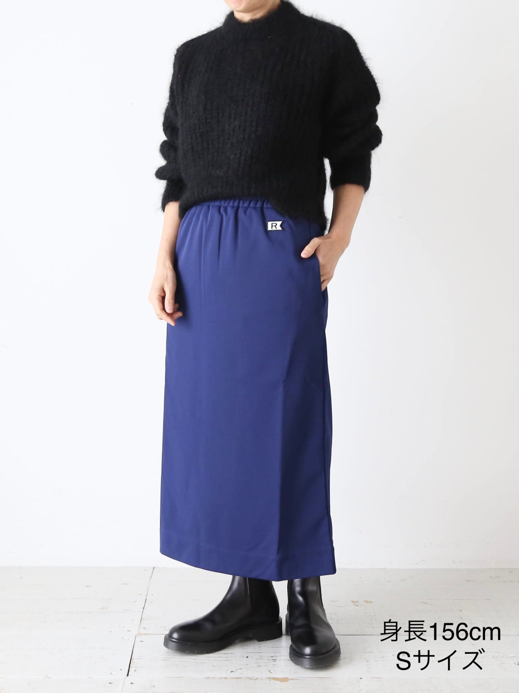 R&D.M.Co- トラックスカート [6349]