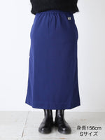 画像をギャラリービューアに読み込む, R&amp;D.M.Co- トラックスカート [6349]
