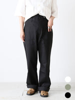 画像をギャラリービューアに読み込む, YARMO フィッシャーマンズパンツ (ヘリンボーン) [P1]
