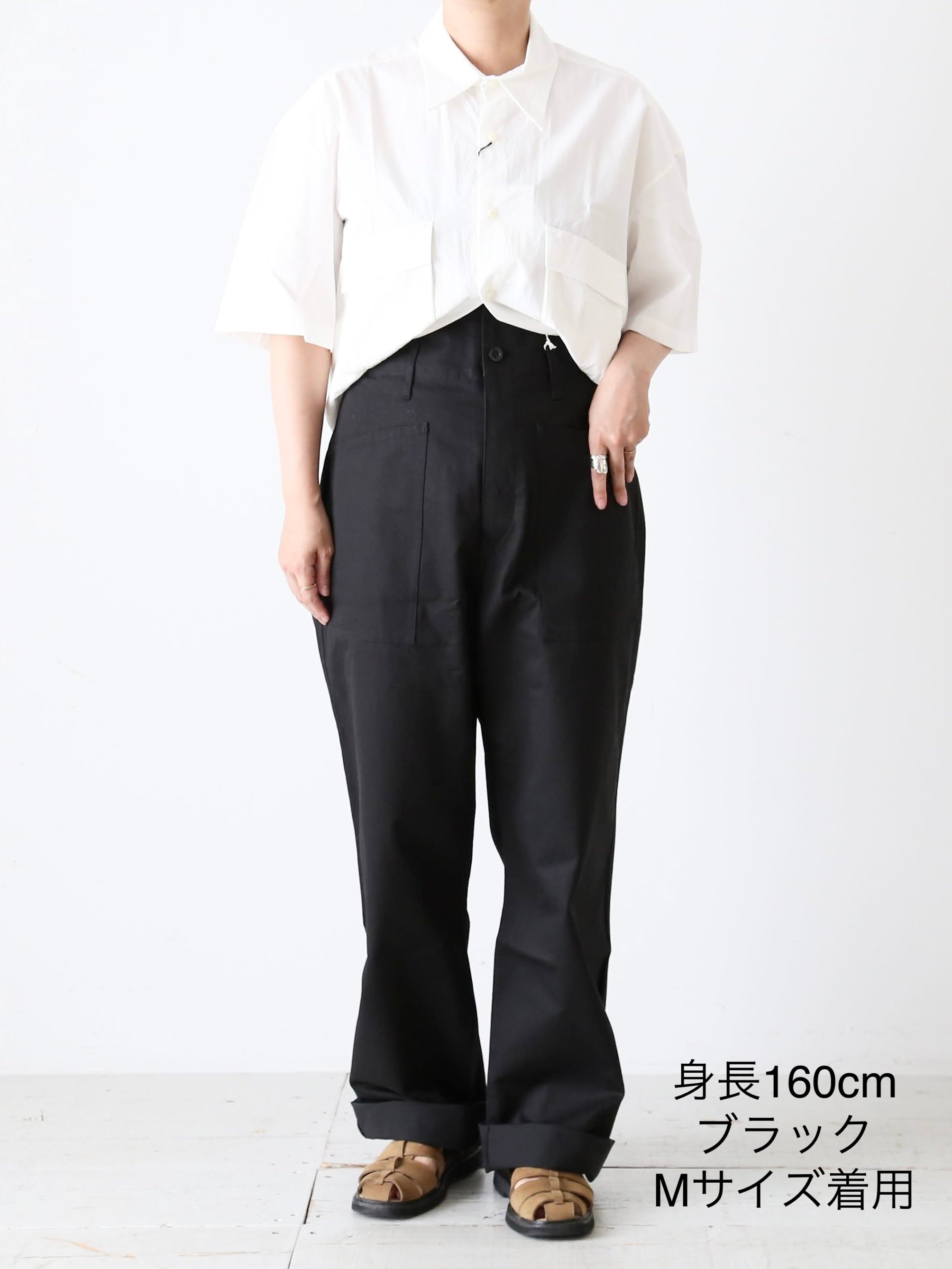 YARMO フィッシャーマンズパンツ (ヘリンボーン) [P1]