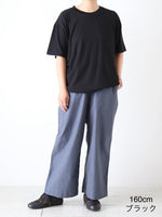 画像をギャラリービューアに読み込む, TOUJOURS ポケットTシャツ [ZM45XC01]
