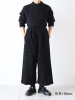 画像をギャラリービューアに読み込む, tao ナイロンチュール刺繍×モールスキンパンツ [TN-P004-051]
