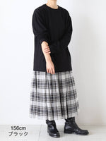 Load image into Gallery viewer, TOUJOURS クルーネックビッグプルオーバー [ZM45XC02]
