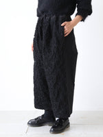 画像をギャラリービューアに読み込む, tao ナイロンチュール刺繍×モールスキンパンツ [TN-P004-051]
