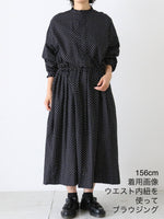 画像をギャラリービューアに読み込む, Veritecoeur ドットフリルワンピース [VC-2749]
