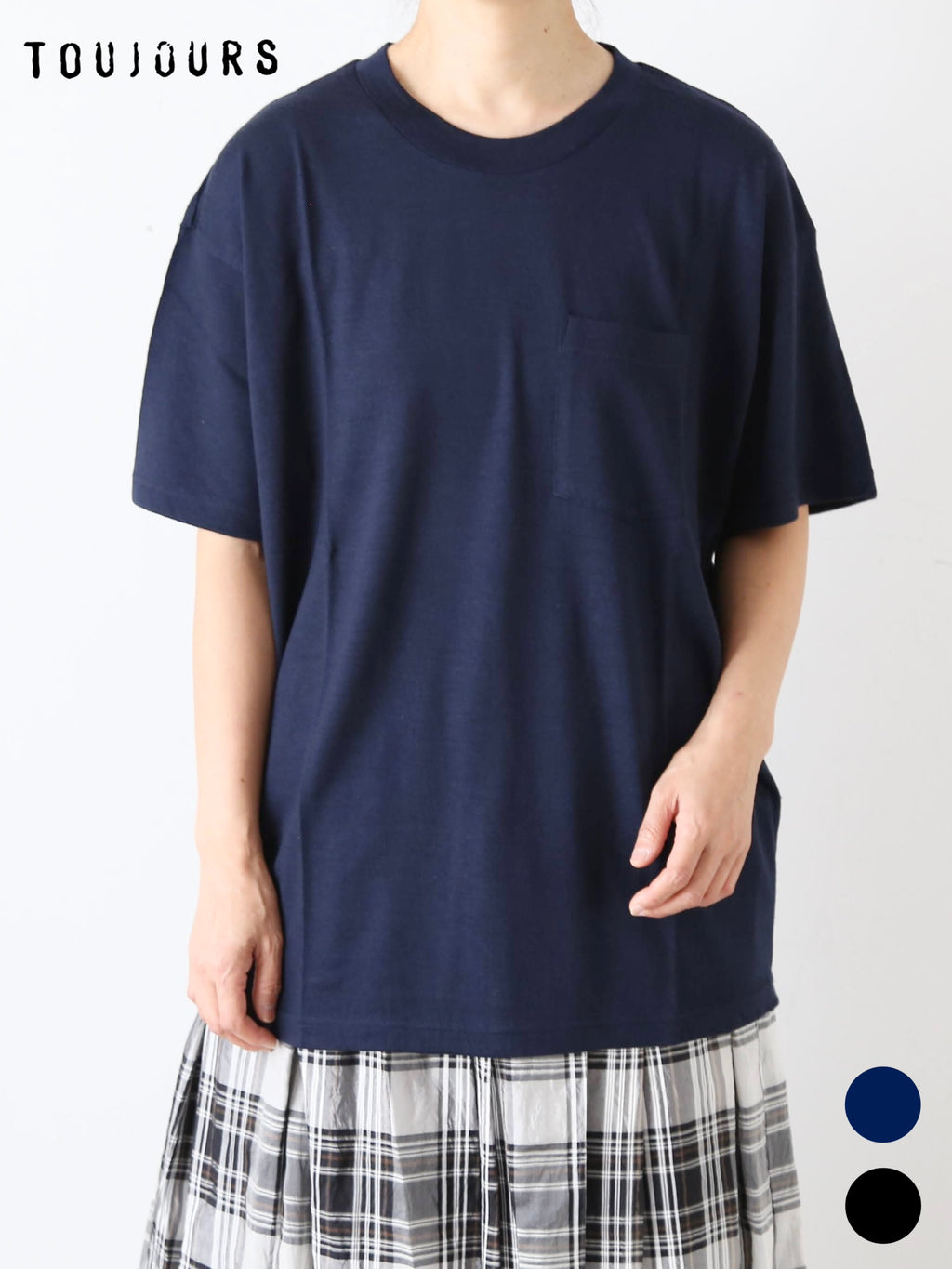 TOUJOURS トゥジュー 日本 ナチュラル服・リネン・ワンピース – タグ 