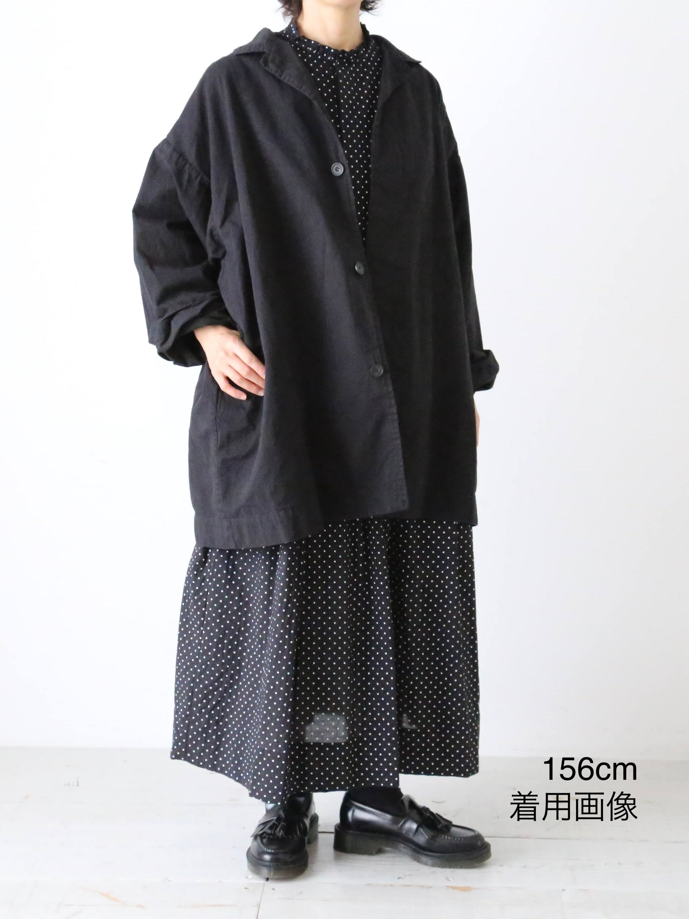 Veritecoeur ガーメントダイショートコート [VC-2758]