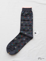 画像をギャラリービューアに読み込む, KURI BOTELLA ボヤージュソックス [004-01-15]
