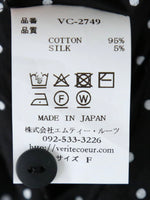 画像をギャラリービューアに読み込む, Veritecoeur ドットフリルワンピース [VC-2749]
