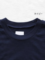 画像をギャラリービューアに読み込む, TOUJOURS ポケットTシャツ [ZM45XC01]
