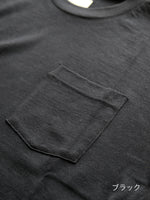 画像をギャラリービューアに読み込む, TOUJOURS ポケットTシャツ [ZM45XC01]
