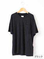 画像をギャラリービューアに読み込む, TOUJOURS ポケットTシャツ [ZM45XC01]
