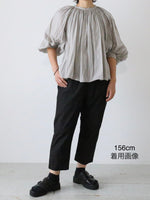 画像をギャラリービューアに読み込む, R&amp;D.M.Co- ガーメントダイローンギャザースモック [7520]
