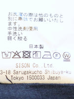 画像をギャラリービューアに読み込む, ayanoguchiaya オープンカラーつなぎ(ブラック/リネン) [dress.88]
