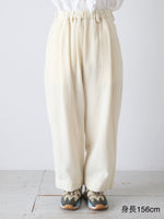 画像をギャラリービューアに読み込む, suzuki takayuki フルーリングワイドストレートパンツ [A262-20]
