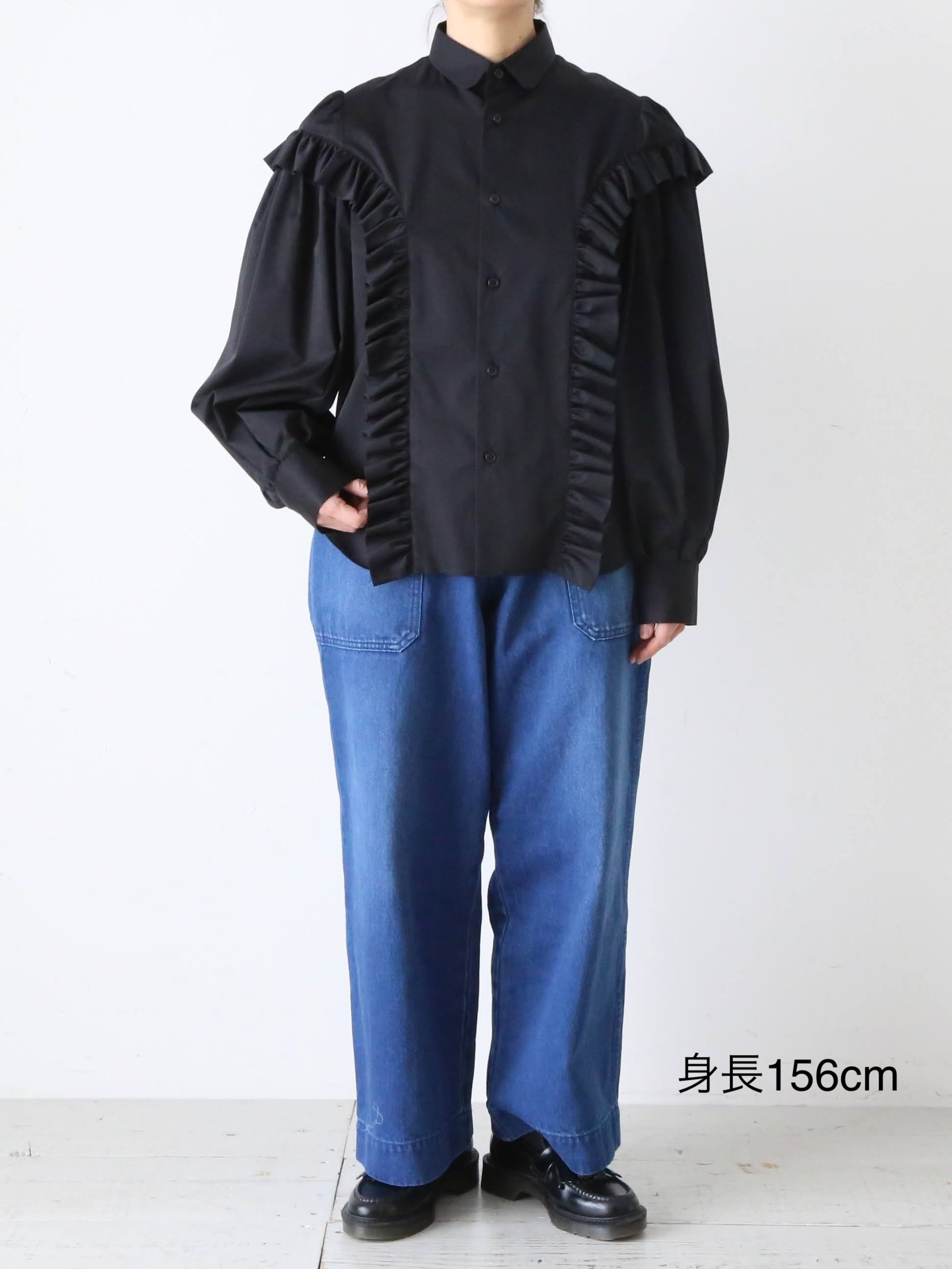 noir kei ninomiya 綿ブロード ブラウス 長袖 丸襟 フリル – CREER