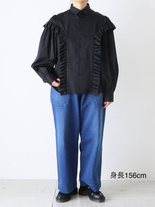 noir kei ninomiya 綿ブロード ブラウス 長袖 丸襟 フリル – CREER