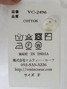 Veritecoeur サイドスウィッチングシャツ [VC2496]