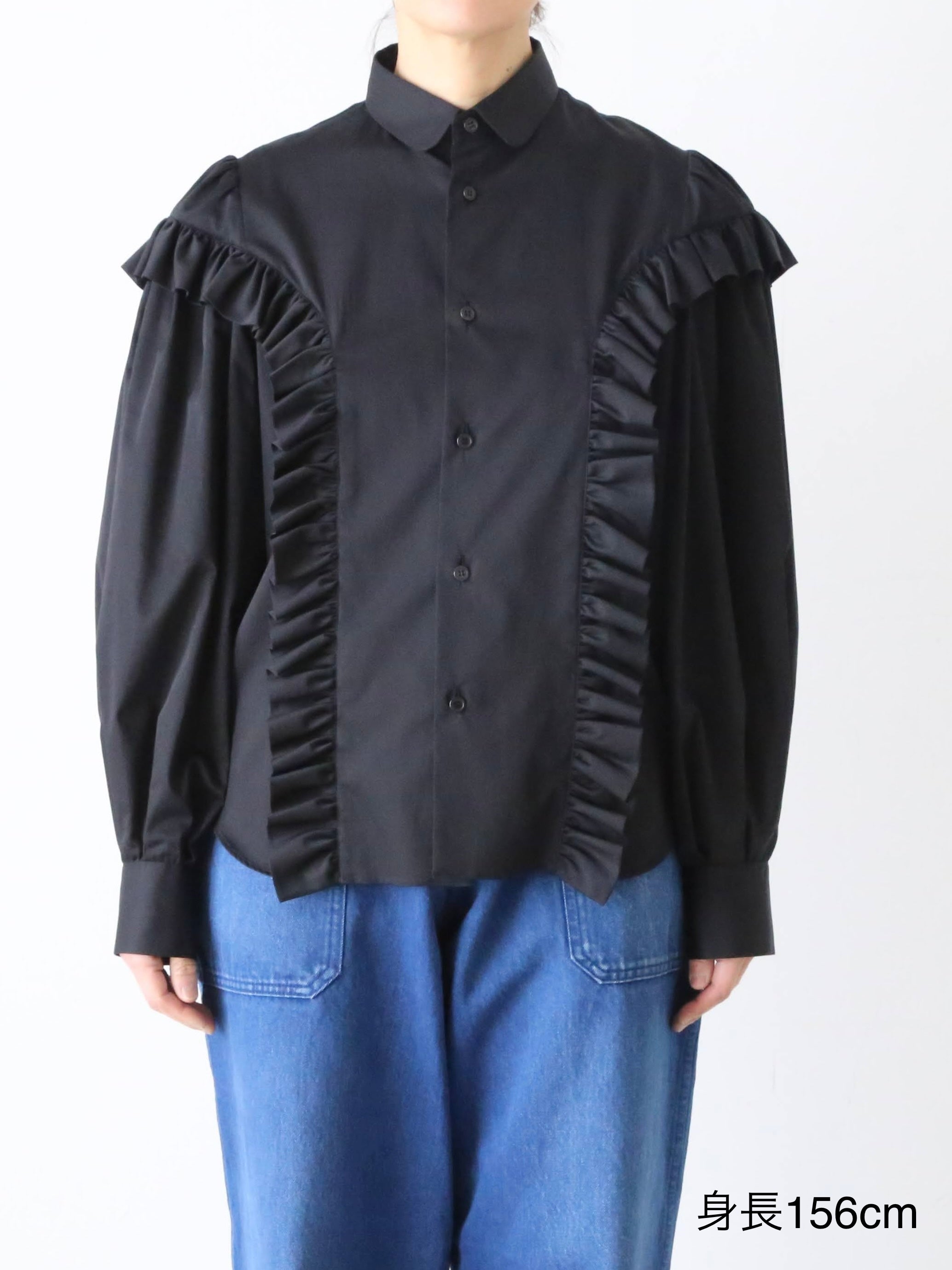 noir kei ninomiya 綿ブロード ブラウス 長袖 丸襟 フリル – CREER