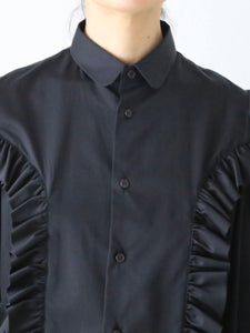 noir kei ninomiya 綿ブロード ブラウス 長袖 丸襟 フリル – CREER