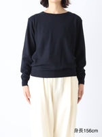 画像をギャラリービューアに読み込む, suzuki takayuki ハイガーゼニットプルオーバー [A261-22]
