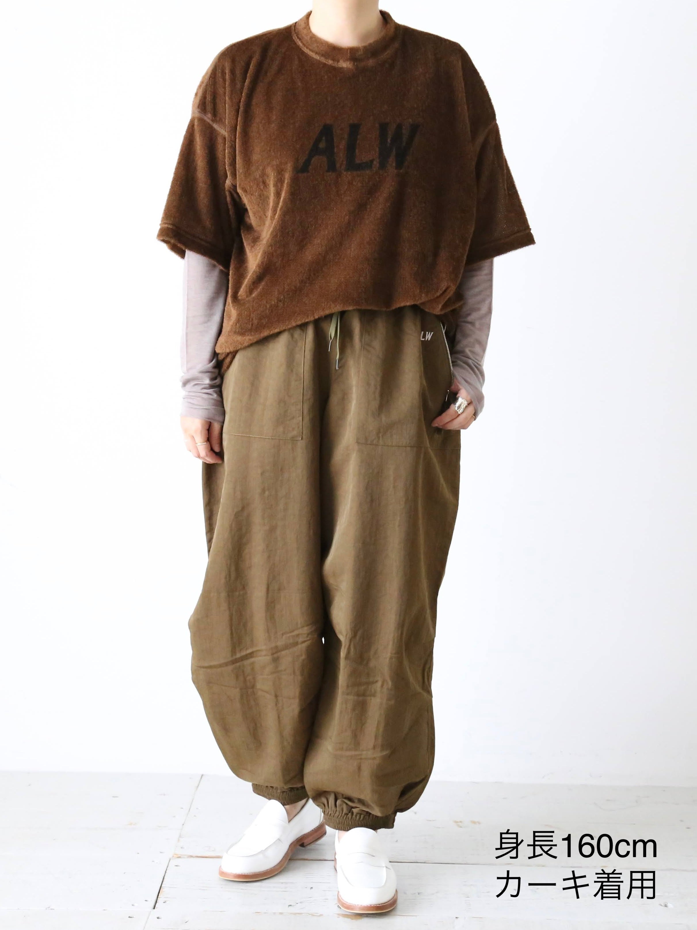 ALWEL ボリュームジョガーズ [CRINY-3]