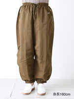 画像をギャラリービューアに読み込む, ALWEL ボリュームジョガーズ [CRINY-3]
