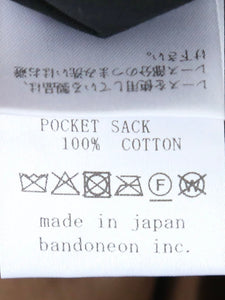 suzuki takayuki ギャザードパンツⅠ [A261-31] – CREER