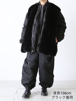 画像をギャラリービューアに読み込む, ALWEL リバーシブルスリーブレスジャケット [CRINY FUR-1]
