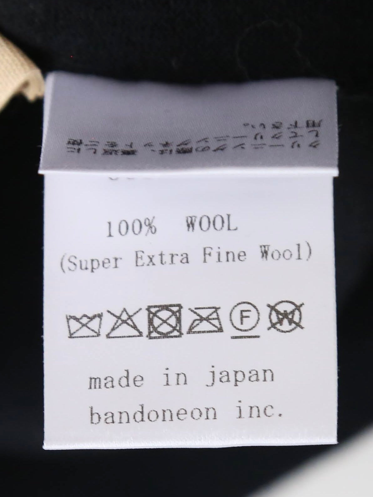 suzuki takayuki ハイガーゼニットプルオーバー [A261-22]