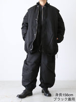 画像をギャラリービューアに読み込む, ALWEL リバーシブルスリーブレスジャケット [CRINY FUR-1]
