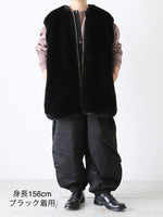 画像をギャラリービューアに読み込む, ALWEL リバーシブルスリーブレスジャケット [CRINY FUR-1]
