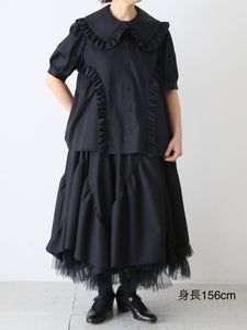 noir kei ninomiya 綿ブロード ブラウス 半袖 丸襟 フリル – CREER