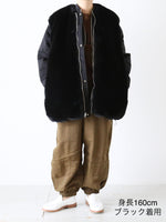 画像をギャラリービューアに読み込む, ALWEL リバーシブルスリーブレスジャケット [CRINY FUR-1]
