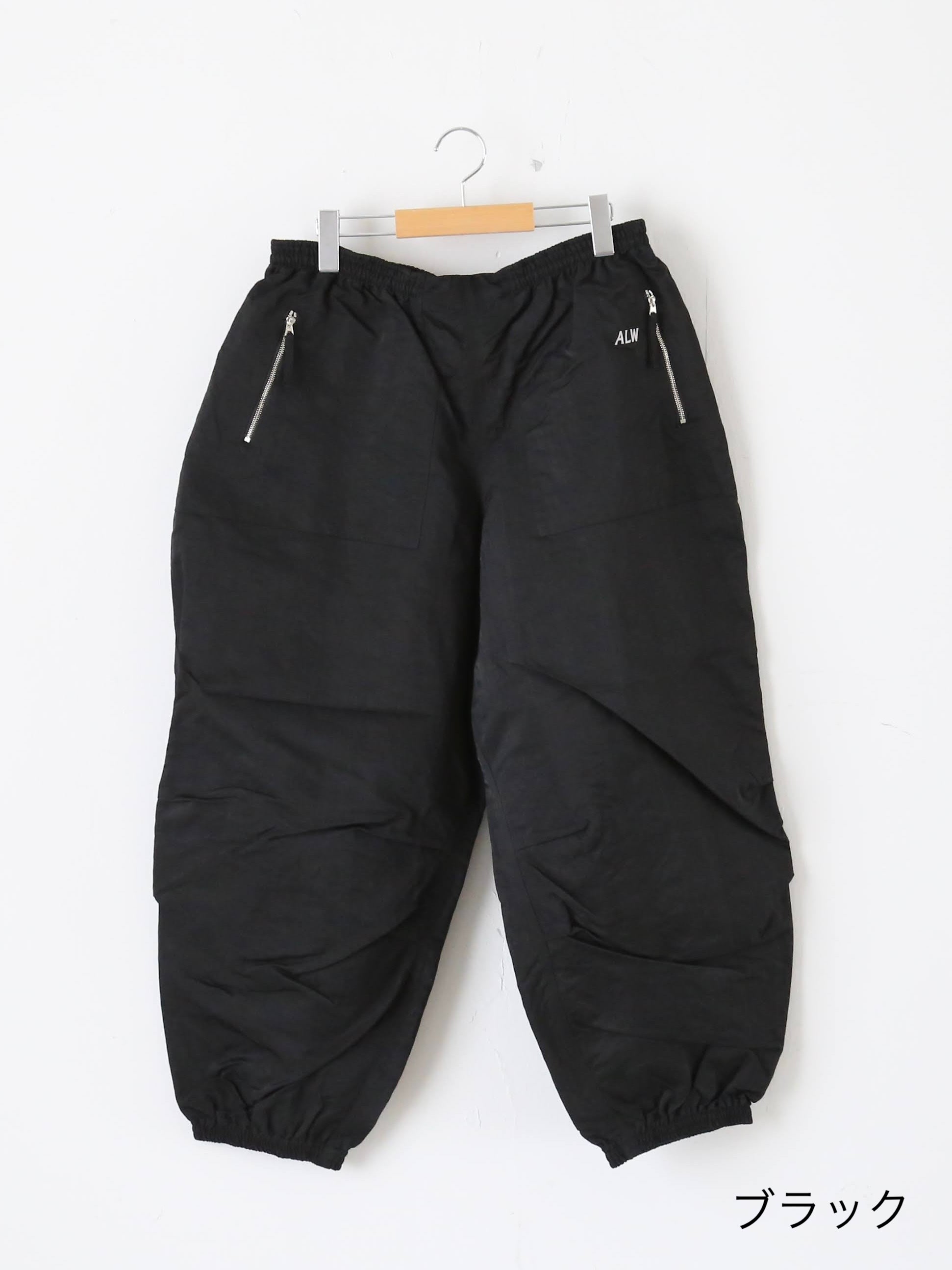ALWEL ボリュームジョガーズ [CRINY-3]