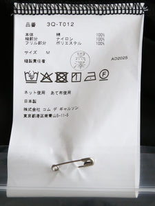 noir kei ninomiya 綿ポンチ×エステルジョーゼット Tシャツ
