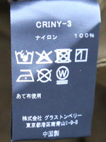 画像をギャラリービューアに読み込む, ALWEL ボリュームジョガーズ [CRINY-3]
