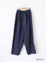 画像をギャラリービューアに読み込む, TOWAVASE ジャルディニエパンツ[mdm-02-28]
