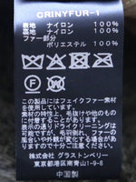 画像をギャラリービューアに読み込む, ALWEL リバーシブルスリーブレスジャケット [CRINY FUR-1]
